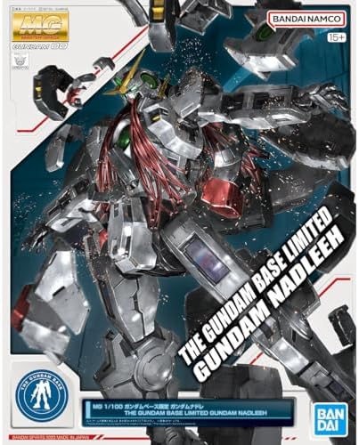 Amazon | MG 1/100 ガンダムヴァーチェ用 装甲分離エフェクト 