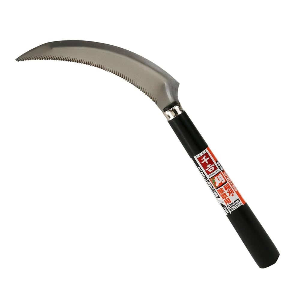 紅魔 全長150cm 刃の長さ109cm 重さが約11KG 神鋼 溶接棒 B-10 φ2.6mm × 350mm 5kg/小箱 KOBELCO FAMILIARC