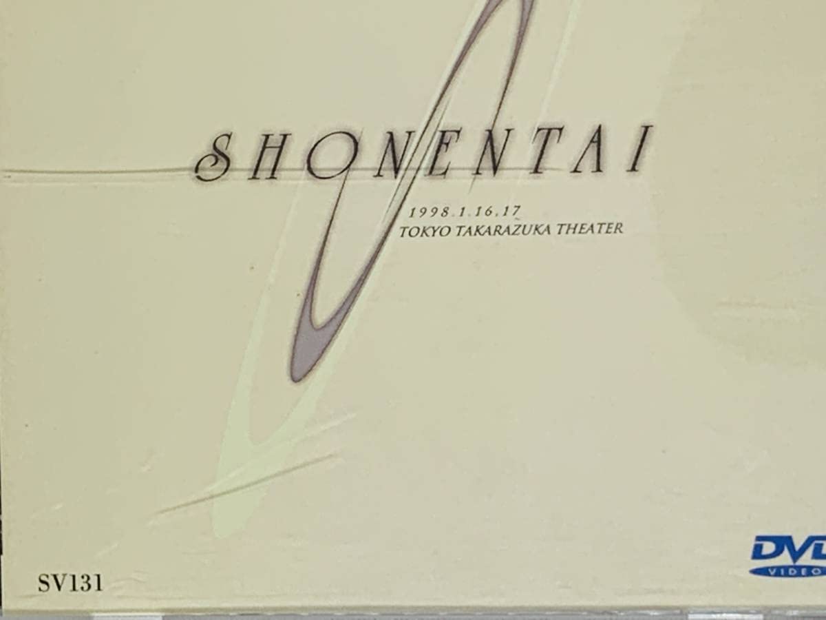 Amazon.co.jp: DVD アジア盤 少年隊 1998年1月16～17日 LIVE TOKYO
