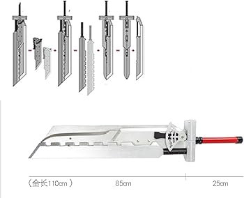 Amazon.co.jp: バスターソード 刀 剣 武器 ザックス ファイナル