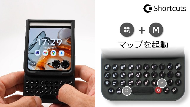 Amazon.co.jp: Clicks(クリックス) Motorola Razr 2024 / Razr