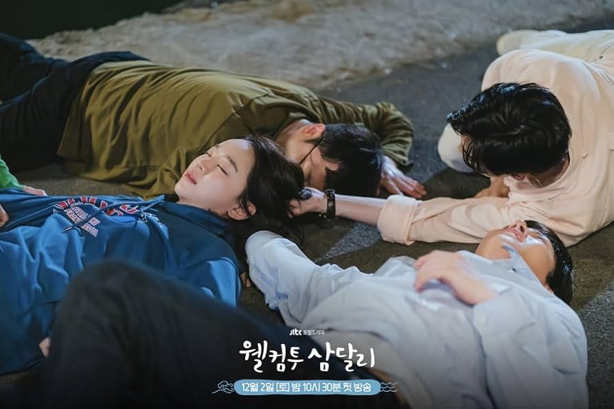 Amazon.com: WELCOME TO SAMDAL-RI 欢迎回到三达里 - COMPLETE