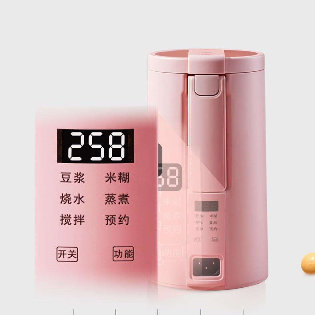 Mini Portable Broken Wall Soybean Milk Machine Small Capacity Automatic Cooking Household
