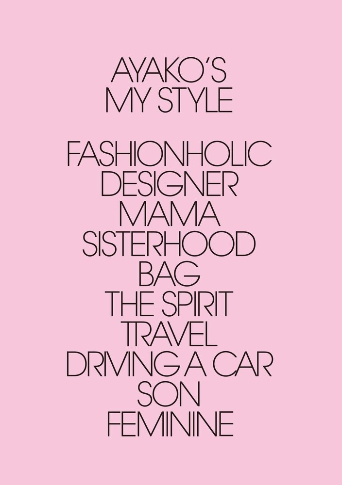 美品 Gypsohila(ジプソフィア)ジャガードブルゾン 田中彩子 Amazon.co.jp: 田中 彩子: 本、バイオグラフィー、最新アップデート