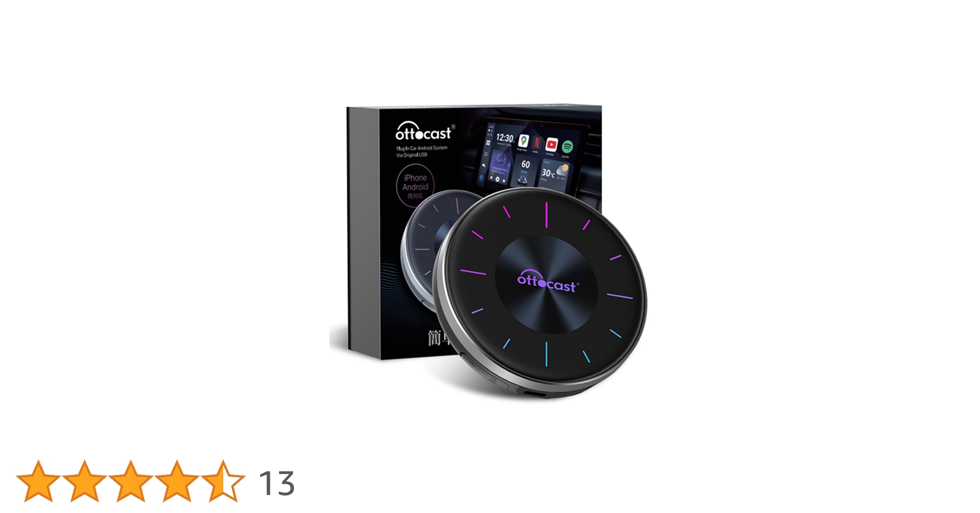 Amazon.co.jp: 【公式】オットキャストP3 Ottocast OttoAibox P3 車で