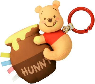 Disney On-the-Go Vibrating Friends Winnie the Pooh