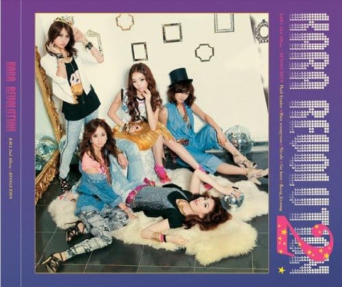 Kara 2集 - Revolution (通常版)(韓国盤)