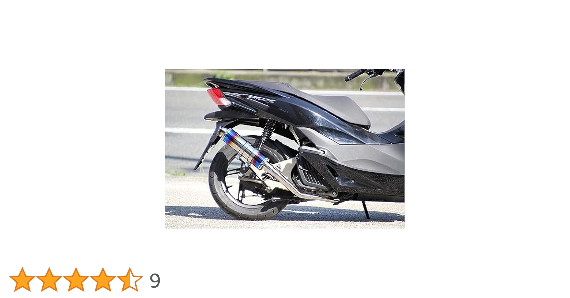 Amazon | HMS ホンダ PCX125/PCX150esp (EBJ-JF56/EBJ-JF28後期