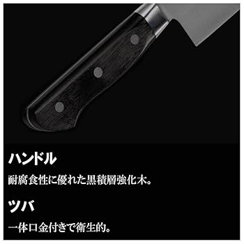 Amazon｜片岡製作所 筋引庖丁 240mm D.P.S CLAD モリブデン