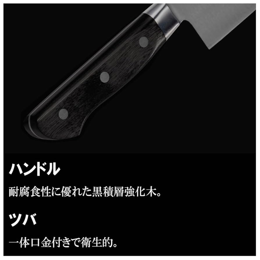 Brieto-M9 PRO 牛刀 Brieto M9 Pro 牛刀包丁 240mm 専用箱付き Brieto Brieto-M9 PRO 牛刀 Brieto M9 Pro 牛刀包丁 240mm 専用箱付き Brieto