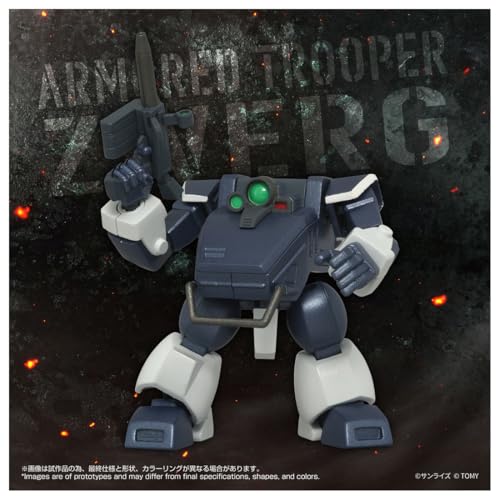 《裝甲騎兵》經典機體再現!TOYRISE「ツヴァーク」雙版本同步開放預購 1/48 比例重現傳奇 4 《裝甲騎兵》經典機體再現!TOYRISE「ツヴァーク」雙版本同步開放預購 1/48 比例重現傳奇