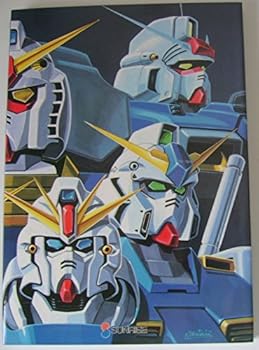 JP Oversized Mobile Suit Gundam Illustration World [Japanese] Book