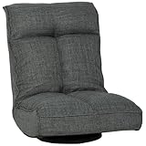 CONFORT LARGE ET SOUTENANT : Profitez d'un confort optimal avec l'assise de 58 cm de large, idéale pour s'allonger ou s'asseoir en tailleur. Le rembourrage mousse haute densité, complété par une couche supérieure en ouate doux de poupée, offre une assise de 17 cm d'épaisseur, à la fois douce et confortable.