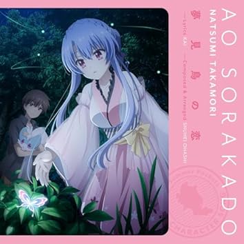 KEY サウンド　CD まとめ Yahoo!オークション -「key sounds label」(CD) の落札相場