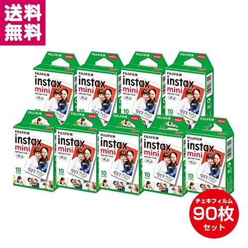 チェキ フィルム アルバム カメラの人気商品 通販 価格比較 価格 Com チェキ フィルム アルバム カメラの人気商品 通販 価格比較 価格 Com