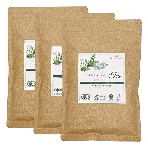 オーガニック グリーンルイボスティー 非発酵 最高級茶葉JP16使用 51包×3袋 紐なしテトラパック ノンカフェイン ティーバッグ 水出しOK ルイボス ティー ハーブティー アイスティー