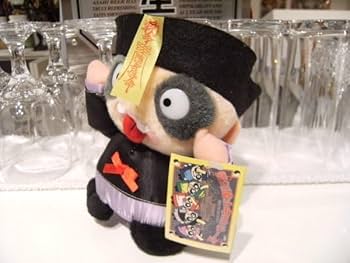 キョンシー　ぬいぐるみ 昭和レトロ 霊幻道士キョンシー ぬいぐるみ セガ 非売品 - メルカリ