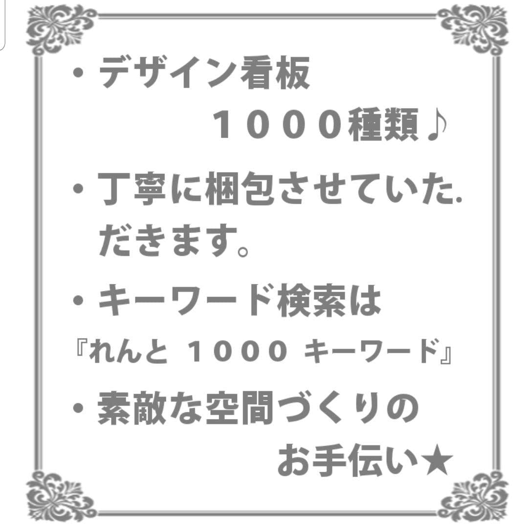 Amazon.co.jp: デザイン看板kコーヒー33ポスター純喫茶店カフェ風