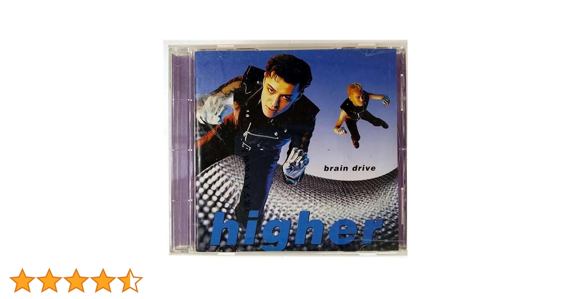 Amazon.co.jp: higher: ミュージック