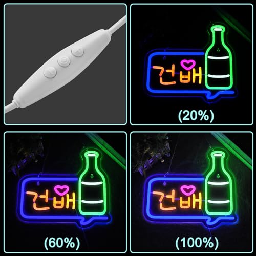 Image of Korean Cheers Neon Sign,Soju Wall Decor Dimmable LED Light Sign | Korean Drinks Lights LED Decor for Korean Bar Soju Club Restaurant Man Cave Garge Party Birthday Gift,USB Powered 13.8 inchx12.6 inch