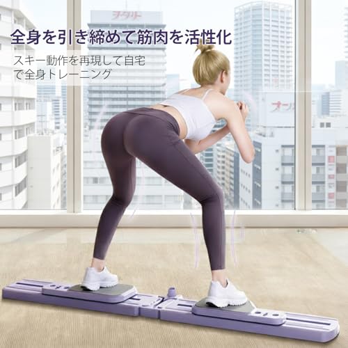 Hrsqu ピラティスボード 折り畳み多機能タイプ