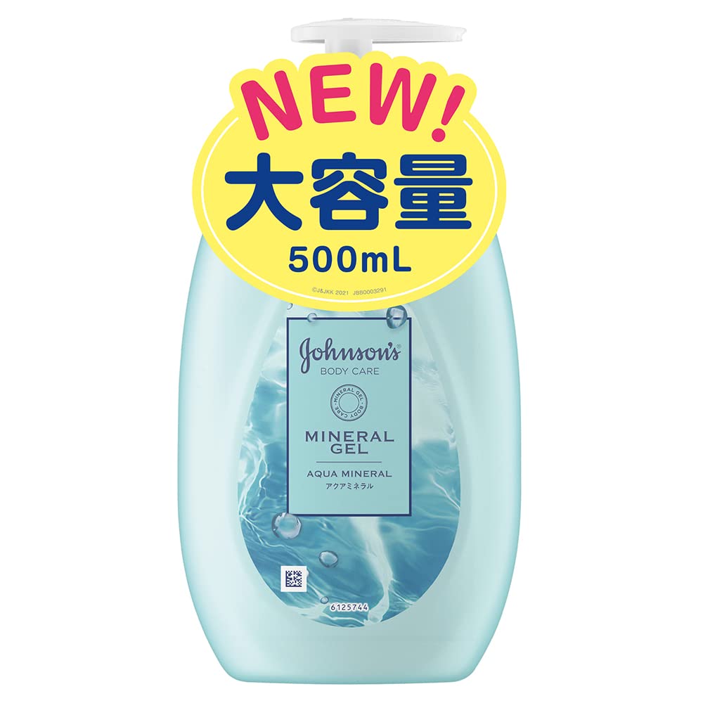 バラ売り可能】Johnson's ボディローション 9本セット 【公式通販】
