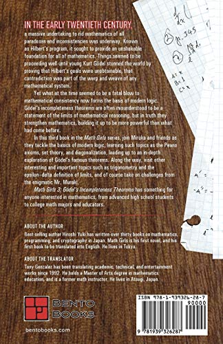 Math Girls 3: Godel's Incompleteness Theorems - Image 2