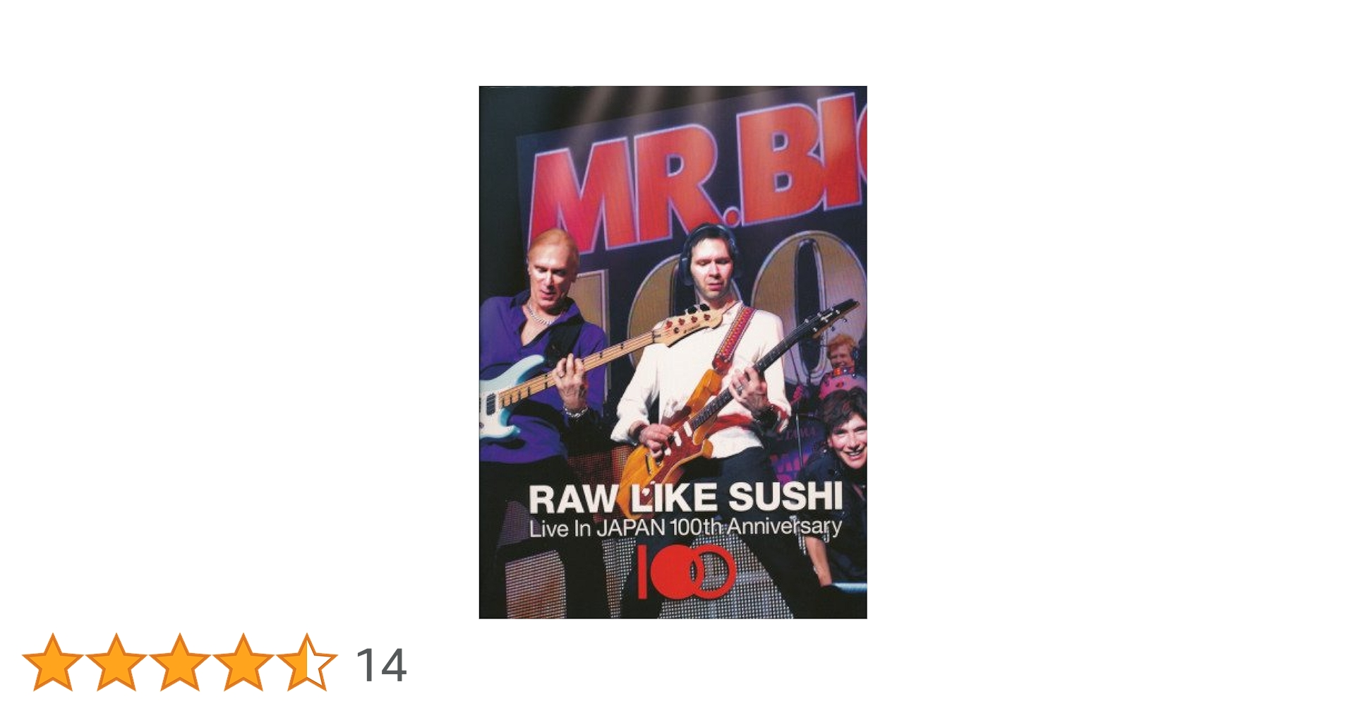 廃盤 MR.BIG ロウ・ライク・スシ RAW LIKE SUSHI 100 芽瑠璃堂 ＞ MR.BIG 『ロウ・ライク・スシ 100』iecp20212-13