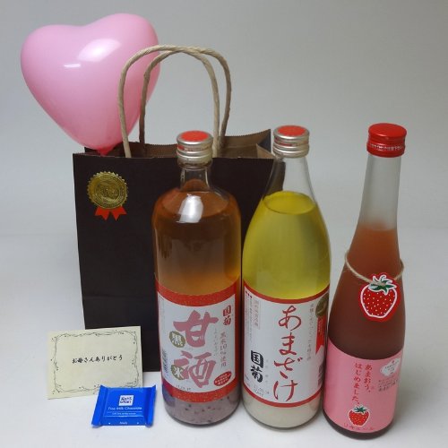 aDZbg 3{(hZNV܎܃mAR[Î900ml ămAR[Î900ml ܂~500ml)v3{ bZ[WJ[h n[gD ~j`Rt