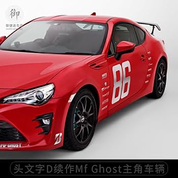 Amazon.co.jp: GT86 ステッカー mfゴースト ストライプ ボディ 車