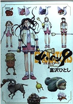 Comic ?????9-???????? Book