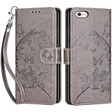 【Materiale di alta qualità】 Questa custodia in pelle per iPhone 6 / iPhone 6s è realizzata in pelle PU di alta qualità e TPU flessibile resistente, che può proteggere il tuo dispositivo da graffi, cadute e urti superficiali in tutte le direzioni.