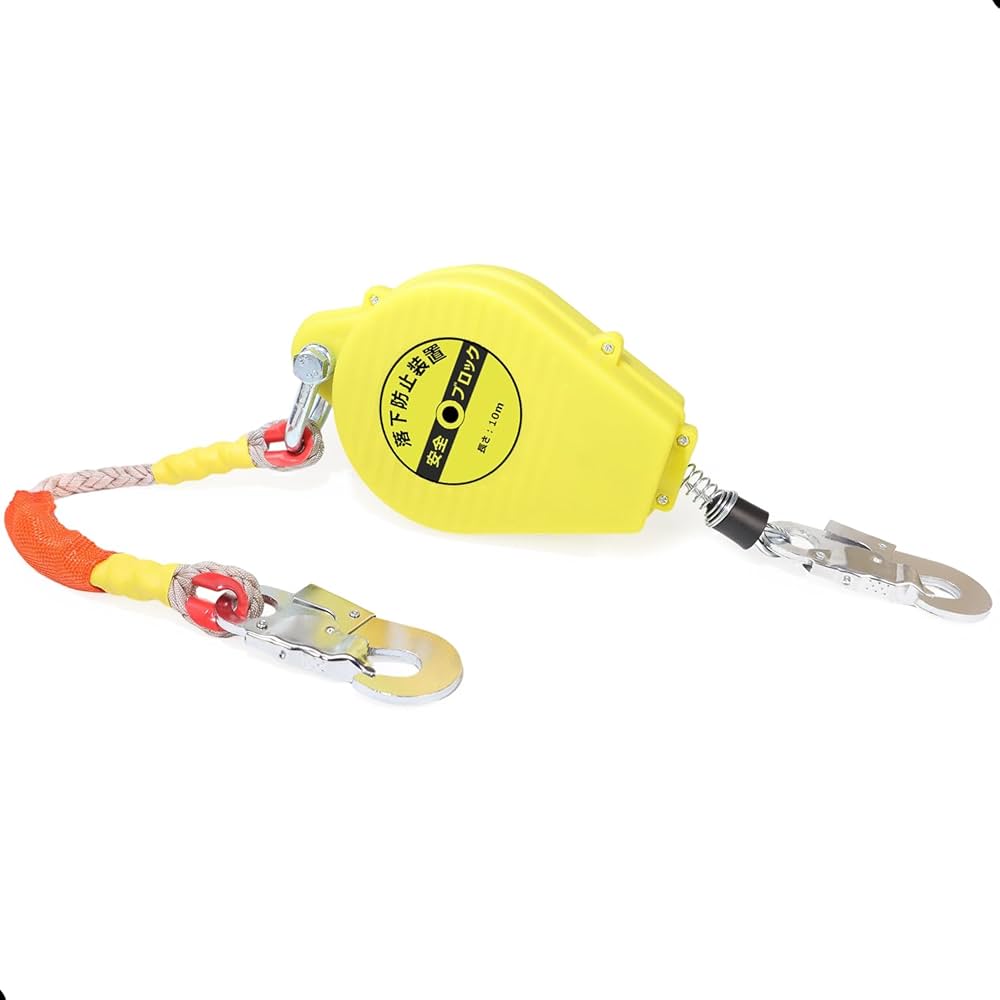 Amazon.co.jp: Utenzool 安全ブロック 鋼線 10m 巻取り安全