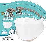 10 Pack, 4-Layers KF94 Certified Korean Face Mask (Made in Korea) (Kids, Children, Youth, Adults) [HappyLife] (Kids White)