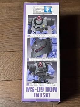 Y*3様 スペシャルクリエイティブモデル ドム マッシュ搭乗機 Amazon.co.jp: 超 MS-09 ドム マッシュ搭乗機 機動戦士 S.C.M EX