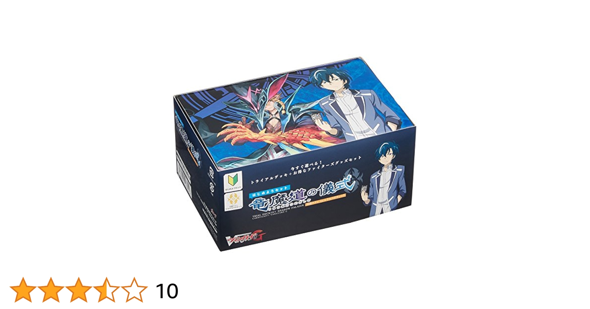 ヴァンガード　ルアードデッキパーツセット ヴァンガード ルアード デッキ V - メルカリ