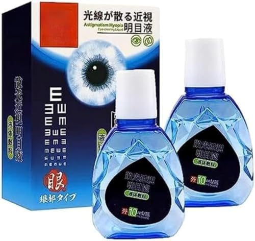 Hinniuy 散光近視明目液 アイケア目薬 10ml (4個入り)