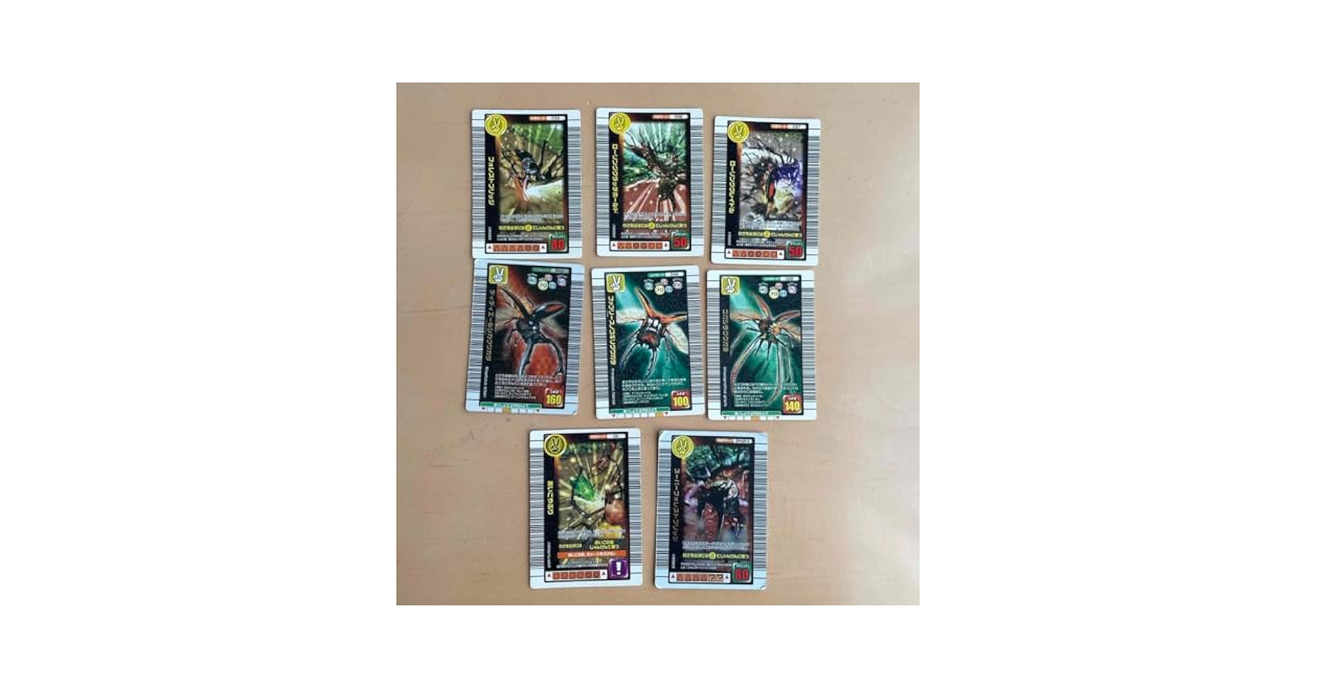 Amazon.co.jp: 25ムシキングカード 2005年夏限定デザインカード