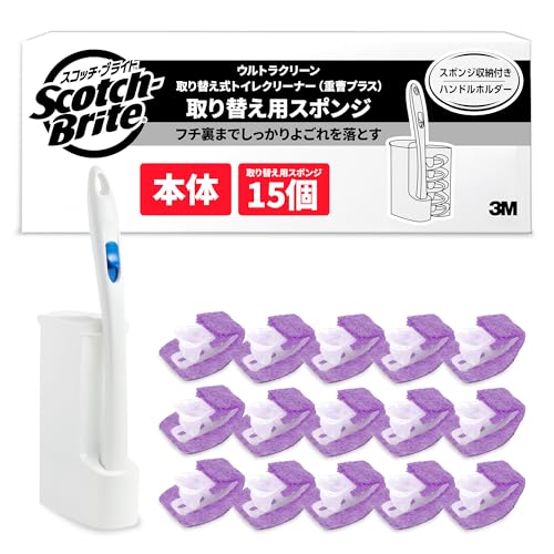【Amazon.co.jp限定】 3M トイレ掃除 トイレブラシ ウルトラクリーン 使い捨て スポンジ 洗剤付 本体 取替15個 重曹プラス スコッチブライト T-558-HC15RF