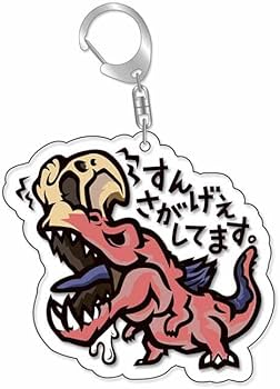 モンスターハンター　キーホルダー　ステッカー　グッズ　下敷き　フィギュア　色々 モンスターハンター キーホルダー ステッカー グッズ 下敷き