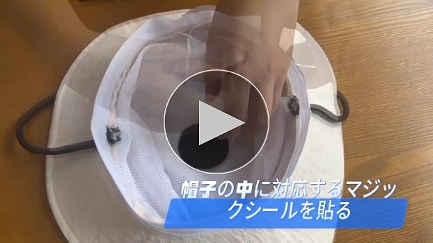 暑さ対策・冷却グッズ wilier ネコポス配送）暑さ対策 ひんやりグッズ クールシート シート