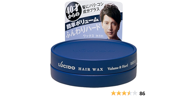 Amazon ルシード ボリュームパウダーワックス ふんわりハード 70g Lucido ルシード ヘアワックス ポマード 通販 Amazon ルシード ボリュームパウダーワックス ふんわりハード 70g Lucido ルシード ヘアワックス ポマード 通販