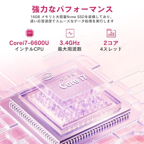 Amazon.co.jp: Dobios