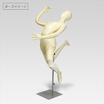 全身可動 マネキン サンドールLight 男性 Amazon.co.jp: サンドールLight（ライト）メンズ ボディ 全身