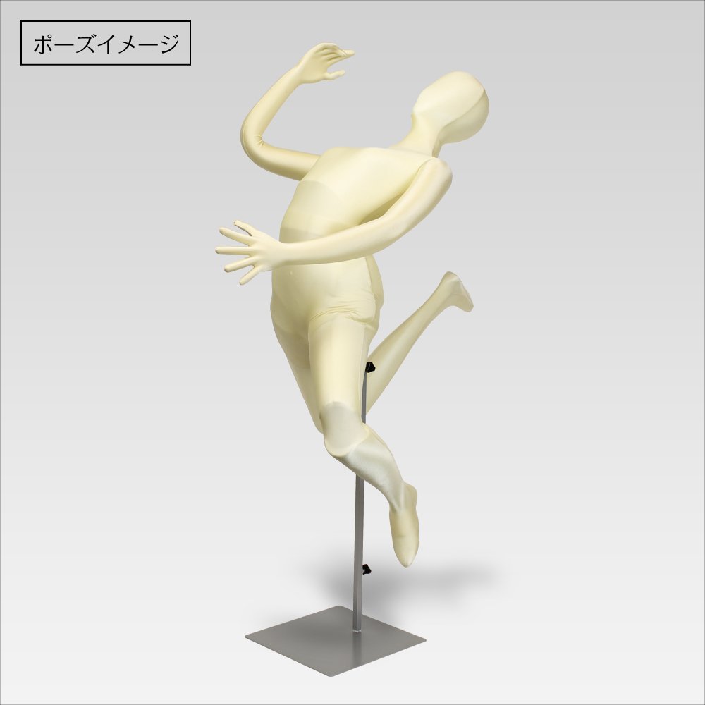 全身可動 マネキン サンドールLight 男性 Amazon.co.jp: サンドールLight（ライト）メンズ ボディ 全身