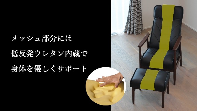 Amazon｜座椅子生活 明光ホームテック 大切な人に贈りたくなる