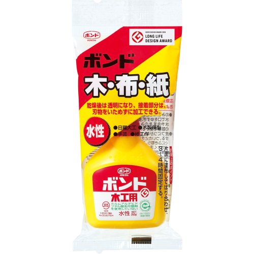 【箱売り】 コニシ ボンド 木工用 ハンディパック 50g 10本入