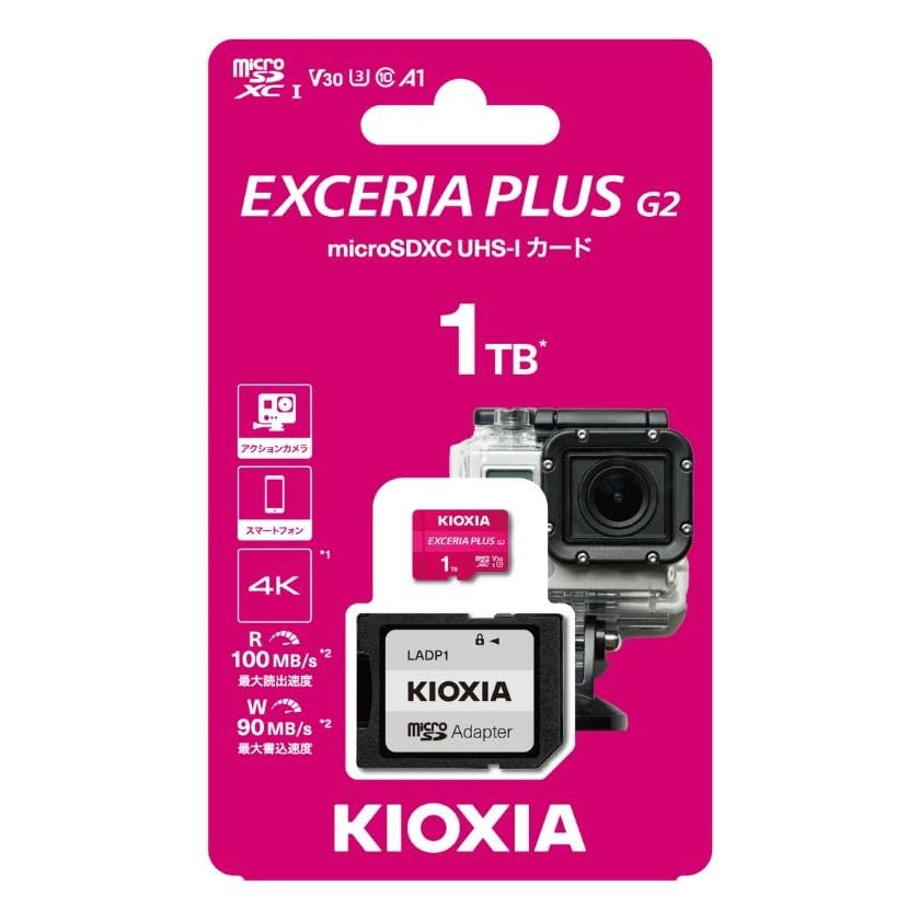 キオクシア　microSDXCメモリーカード EXCERIA PLUS　KMUH-A001T　1TB EXCERIA PLUS microSDメモリカード | KIOXIA - Japan (日本語)