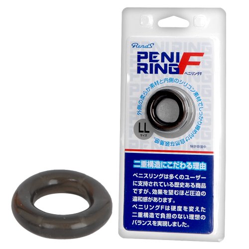 RENDS(レンズ) ペニリングF (LLサイズ) - 画像1