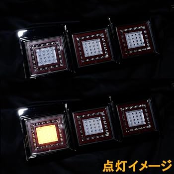 OWC-01 ウインカーコントロールリレー Amazon.co.jp: 花魁 JAPAN 3連ウインカーコントロールリレー OWC